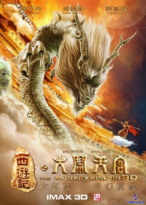 新罕布什尔州身份证哪里能买到